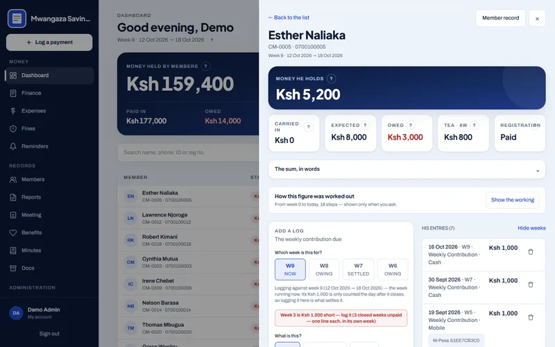 Chama Management System — screenshot 2